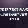 2024年香港历史开奖记录查询结果表图片