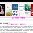 香港资料大全正版资料图片2024年8月1日